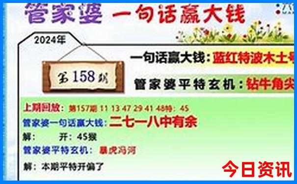 浙江适合带娃去的旅游景点