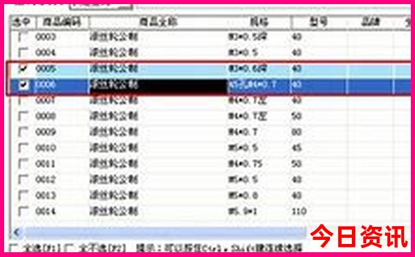 夏天去那个海边凉快